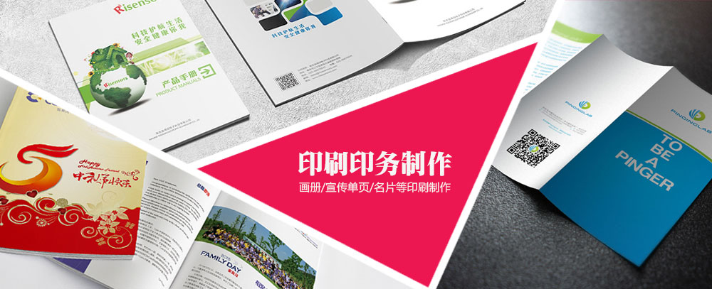 男生捅女生小穴的视频